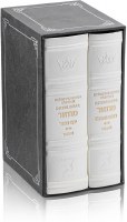 Artscroll Faux Leather Interlinear Machzorim Schottenstein Edition 2 Volume Slipcased Set Mid Size Hebrew English White Ashkenaz