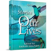 Stories of Our Lives Part Two [Hardcover]