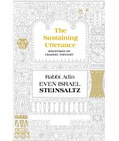 The Sustaining Utterance [Paperback]