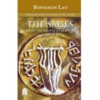 The Sages [Hardcover]