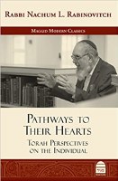 Pathways to Their Hearts [Hardcover]