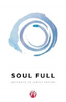 Soul Full [Hardcover]