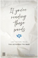 If You're Reading These Words [Paperback]