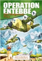 Operation Entebbe [Hardcover]