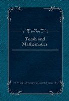 Torah and Mathematics [Hardcover]