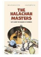 The Halachah Masters Comic Story [Hardcover]