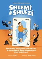 Shlemi and Shlezi Comic Story [Hardcover]