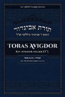 Toras Avigdor Volume 2 Shemos [Hardcover]