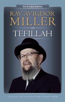 Additional picture of Rav Avigdor Miller on Tefillah [Hardcover]