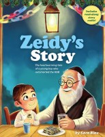 Zeidy's Story with Read Along CD [Hardcover]