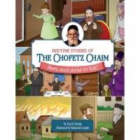 Bedtime Stories of the Chofetz Chaim [Hardcover]
