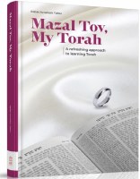 Mazal Tov, My Torah [Hardcover]