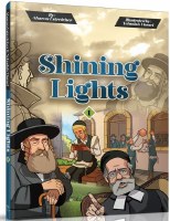 Shining Lights Volume 1 [Hardcover]