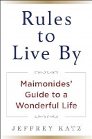 Rules to Live By [Hardcover]