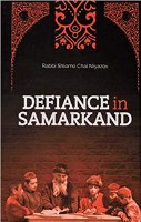 Defiance In Samarkand [Hardcover]
