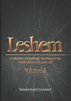 Leshem Volume 2 [Hardcover]