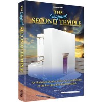 The Original Second Temple [Hardcover]