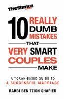 10 Really Dumb Mistakes that Very Smart Couples Make [Hardcover]