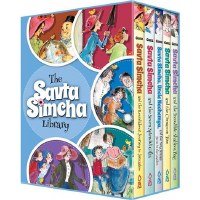 Additional picture of The Savta Simcha Library 5 Volume Slipcased Set [Hardcover]