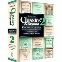Classics and Beyond Volume 2 Parashah Pearls [Hardcover]
