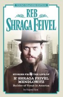 Reb Shraga Feivel Young Readers Edition [Hardcover]