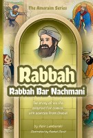 The Amoraim Series 18 Comic Story Rabbah Rabbah Bar Nachmani [Hardcover]