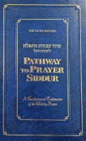 Pathway to Prayer Weekday Siddur Full Size Sefard [Hardcover]