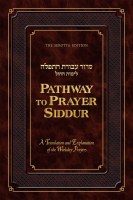 Pathway to Prayer Weekday Siddur Pocket Size Sefard [Hardcover]