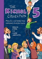 The Kichel Collection Comic Story Volume 5 [Hardcover]