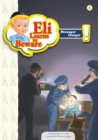 Eli Learns to Beware Series: Stranger Danger [Paperback]