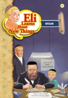 Eli Learns About New Things Series: Stam [Paperback]