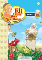 Eli Learns About New Things Series: Honey [Paperback]