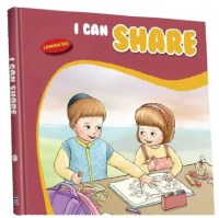 I Can Share [Hardcover]