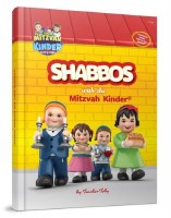 Additional picture of Shabbos with the Mitzvah Kinder [Hardcover]