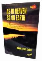 Additional picture of As In Heaven So On Earth Volume 2 [Hardcover]