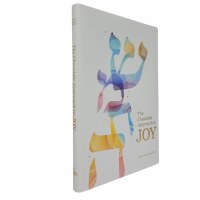 The Chassidic Approach to Joy [Hardcover]