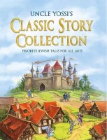 Uncle Yossi's Classic Story Collection [Hardcover]