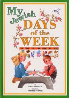 My Jewish Days of the Week [Paperback]