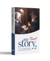 My Story Volume 2 Lives Changed [Hardcover]