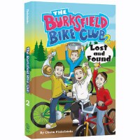 The Burksfield Bike Club Book 2 Lost and Found [Hardcover]