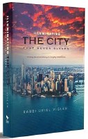 Illuminating The City That Never Sleeps [Hardcover]
