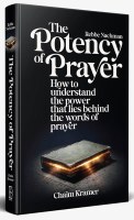 The Potency of Prayer [Hardcover]