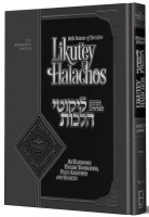 Likutey Halachos Volume 2 [Hardcover]