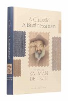 Additional picture of A Chassid A Businessman [Hardcover]