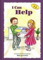 I Can Help [Hardcover]