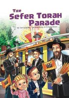 The Sefer Torah Parade [Paperback]
