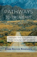 Pathways To The Heart [Paperback]