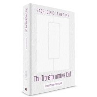 The Transformative Daf Tractate Rosh Hashanah [Hardcover]