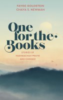 One for the Books [Hardcover]