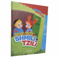 Shmili and Tzili Comic Story Volume 1 [Hardcover]